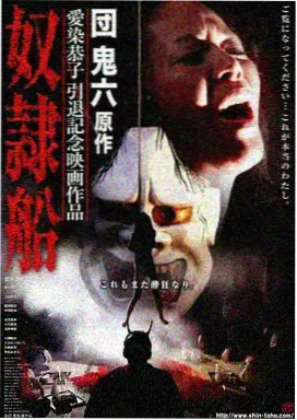 旧城故事剧集海报