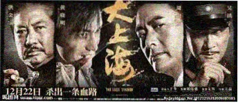 星空影视下载动漫番剧专区